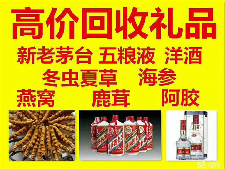 东凤镇案例展示